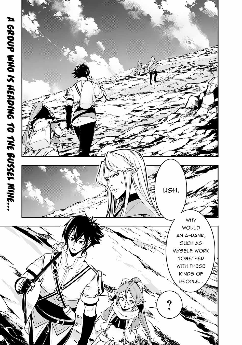 The Strongest Magical Swordsman Ever Reborn as an F-Rank Adventurer. Chapter 91 2